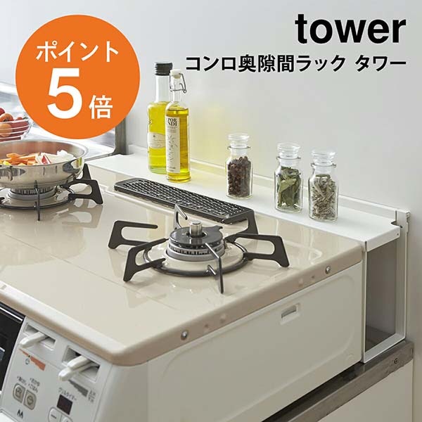¶(yamazaki) towerڥ֥å     Ϥ   IH IHб  å     С ץ ǥåɥڡ  4783 4784 ۥ磻 ֥å  