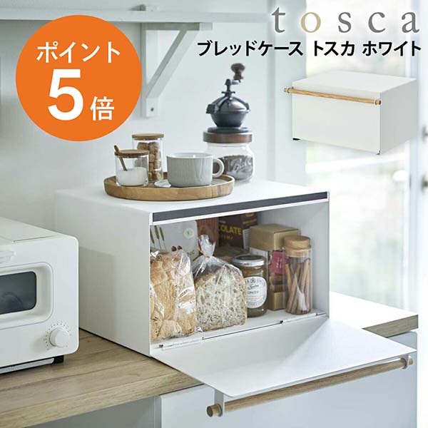 ¶(yamazaki) toscaڥ֥åɥ ȥ ۥ磻   ץ  ѥ ѥ Ǽ ܥå ѥ ¸ å ʥ å ۥ磻 yamazaki tosca꡼ 4376
