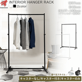 MONOLINE ����ƥꥢ�ϥ󥬡���å� �������� ���󥰥� �Ѳٽ�70kg ��90cm ����ץ� ���㥹�������� 5�ʳ�Ĵ�� ��Ω��ñ �� �� ��� ����� �ʥ��ڡ��� ����