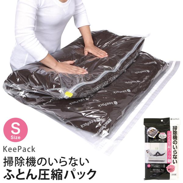 ������ ���»���(TOWA)��KP �ݽ����Τ���ʤ��դȤ󰵽̥ѥå�S������ �դȤ� ������ ���� ���� ��Ǽ ������ ��Ǽ�� �ݽ������� �ѥå� ���̥ѥå� ����å� ���饤���� ���ꥢ 80274