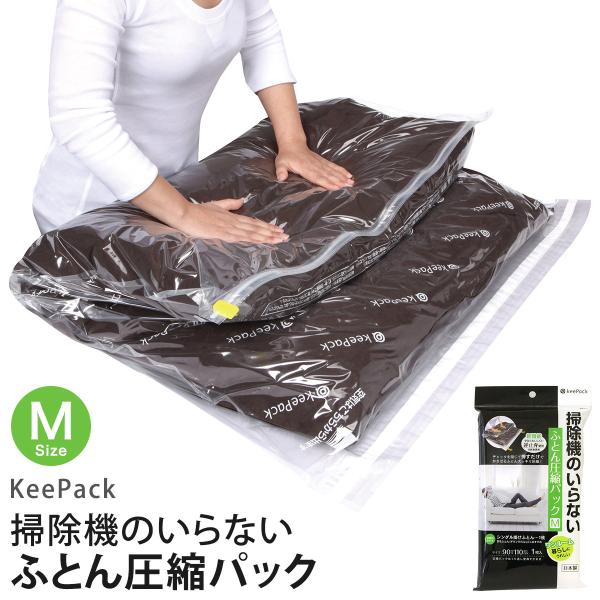 ������ ���»���(TOWA)��KP �ݽ����Τ���ʤ��դȤ󰵽̥ѥå�M������ �դȤ� ������ ���󥰥�ݤ��դȤ� ȩ�ݤ��դȤ� ���� ��Ǽ ������ ��Ǽ�� �ݽ������� �ѥå� ���̥ѥå� ����å� ���饤���� ���ꥢ 80275