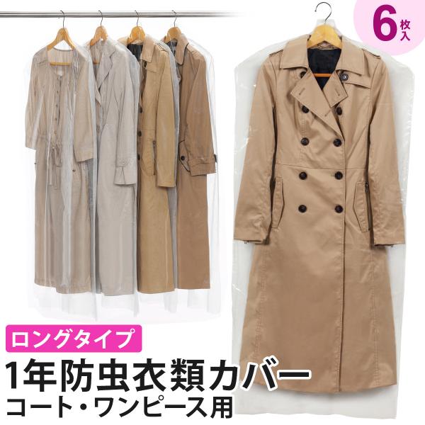 ���»���(TOWA)��1ǯ������५�С� ����6P�� ̾�������� ���५�С� ������ ���ԡ��� 1ǯ���� ���� ɽ�� ΢�� �Կ��� ���� 88001