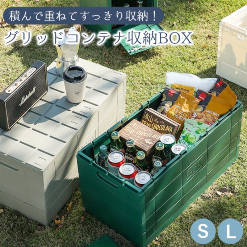 ����ƥ� �ޤꤿ���� ��Ǽ �����å��󥰥���åɥ���ƥʼ�Ǽ�ܥå��� ������ �ܥå��� BOX �������Ȣ ���ġ��� ���������� ���������å� ������ �ޤ���� ���դ� �������  �����ȥɥ� ������ �ơ��֥� �٥��  ���å��� ��ӥ� ���꡼�� ���졼 �ۥ磻�� S L
