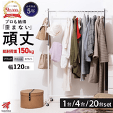 PROLINE ���󥰥�ϥ󥬡���å� ��1200