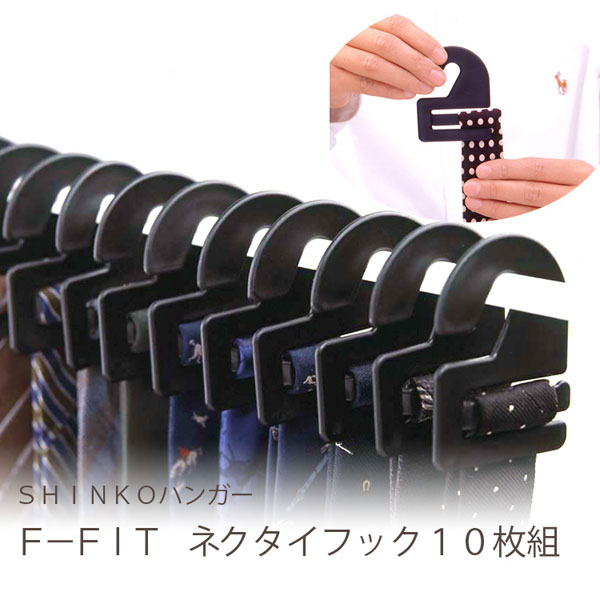 F-Fit �ͥ������եå�10����