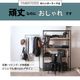 PROLINE ���󥰥�ϥ󥬡���å� ��1200 ��̳�� ����å� �ʼ��ݾ�5ǯ �������� ���٤륫�顼 ���㥹�����դ� ��̳�� ��ñ��Ω �Ѳٽ�150kg������ץ� ������� ����� ������