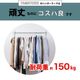 PROLINE ���󥰥�ϥ󥬡���å� ��1200 ��̳�� ����å� �ʼ��ݾ�5ǯ �������� ���٤륫�顼 ���㥹�����դ� ��̳�� ��ñ��Ω �Ѳٽ�150kg������ץ� ������� ����� ������