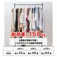 PROLINE ���󥰥�ϥ󥬡���å� ��1200 ��̳�� ����å� �ʼ��ݾ�5ǯ �������� ���٤륫�顼 ���㥹�����դ� ��̳�� ��ñ��Ω �Ѳٽ�150kg������ץ� ������� ����� ������