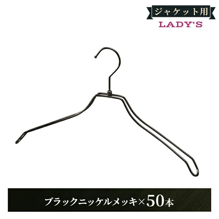 ��������ϥ󥬡� ���֥�磻�䡼�ϥ󥬡� �ܥǥ��ե����ॿ���� ��ǥ����������� 38cm W380 10���� 50����