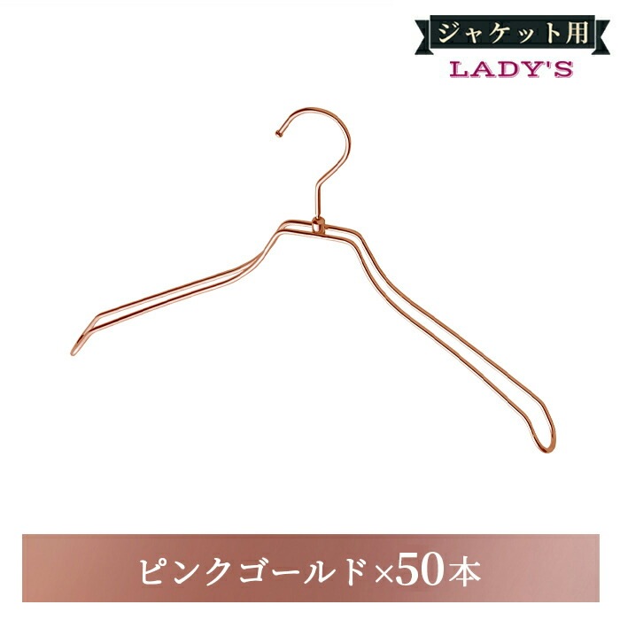 ��������ϥ󥬡� ���֥�磻�䡼�ϥ󥬡� �ܥǥ��ե����ॿ���� ��ǥ����������� 38cm W380 10���� 50����