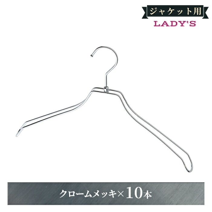 ��������ϥ󥬡� ���֥�磻�䡼�ϥ󥬡� �ܥǥ��ե����ॿ���� ��ǥ����������� 38cm W380 10���� 50����