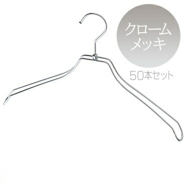 �Ѷʥ��֥륹������磻�䡼�ϥ󥬡� ���������å� ����38cm  W38-CR(TR0138-CR) 50�ܥ��å� ��ǥ����� ����̵�� �ϥ󥬡� �Ϥ󤬡� �����ȥϥ󥬡� �����ϥ󥬡� ʪ�����ϥ󥬡� ������ �ϥ󥬡� ���� �ϥ󥬡� ��������ϥ󥬡� �ϥ󥬡� ���٤�ʤ� �ϥ󥬡� ���ߤ�