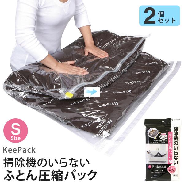 ������ ���»���(TOWA)��KP �ݽ����Τ���ʤ��դȤ󰵽̥ѥå�S 2�ĥ��åȡ� ���� �դȤ� ������ ���� ���� ��Ǽ ������ ��Ǽ�� �ݽ������� �ѥå� ���̥ѥå� ����å� ���饤���� ���ꥢ 80274