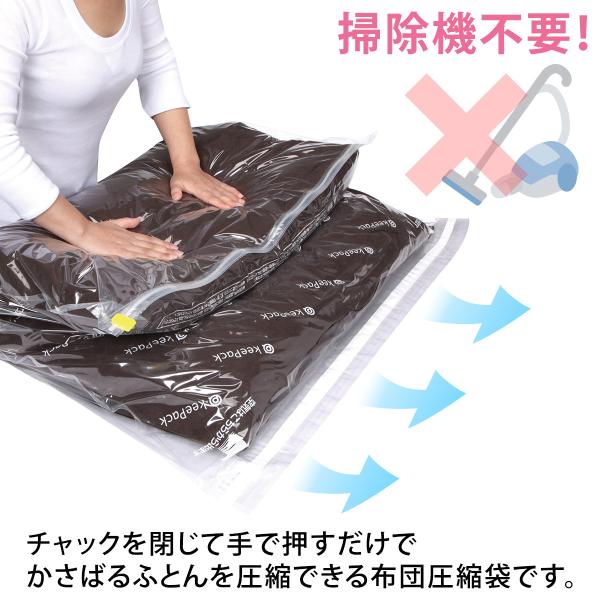 ������ ���»���(TOWA)��KP �ݽ����Τ���ʤ��դȤ󰵽̥ѥå�S 2�ĥ��åȡ� ���� �դȤ� ������ ���� ���� ��Ǽ ������ ��Ǽ�� �ݽ������� �ѥå� ���̥ѥå� ����å� ���饤���� ���ꥢ 80274