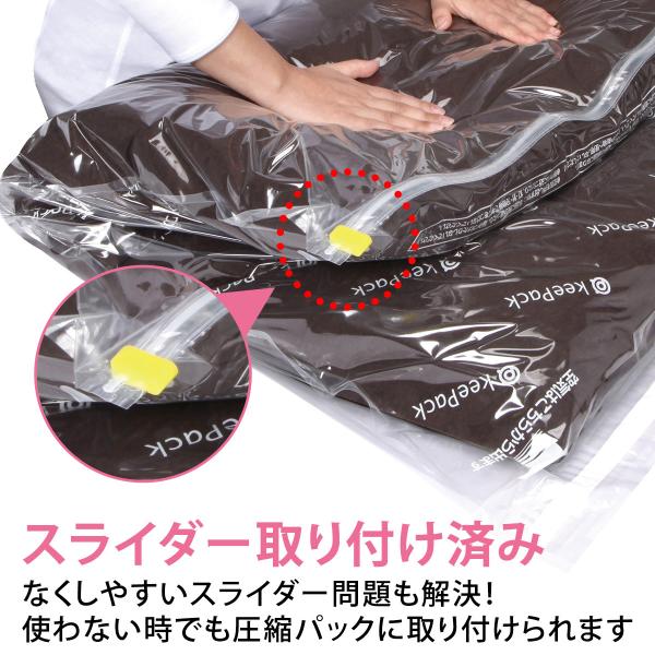 ������ ���»���(TOWA)��KP �ݽ����Τ���ʤ��դȤ󰵽̥ѥå�S 2�ĥ��åȡ� ���� �դȤ� ������ ���� ���� ��Ǽ ������ ��Ǽ�� �ݽ������� �ѥå� ���̥ѥå� ����å� ���饤���� ���ꥢ 80274