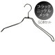 Ѷʥ֥륹磻䡼ϥ󥬡<BR>֥å˥åå 38cm  W38-BN 50ܥå