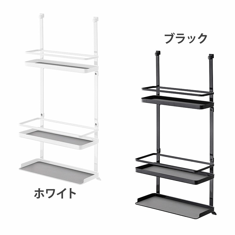 ����¶�(yamazaki) tower�ڥ�󥸥ա��� Ĵ̣����å� ��� 3�� ��  ��󥸥ա��� Ĵ̣����å� Ĵ̣����å� 3�� ��Ǽê ���̼�Ǽ ��å� ���óݤ���Ǽ ���å����Ǽ ��󥸥ա��� Ĵ̣�� ��Ǽ 4836 4837 �ۥ磻�� �֥�å� �� ��