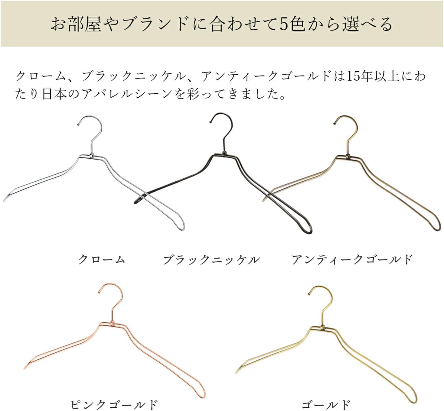 �Ѷʥ��֥륹������磻�䡼�ϥ󥬡� �֥�å��˥å����å� ����42cm W42-BN 10�ܥ��å� �� ���٤�ʤ��ϥ󥬡� �ϥ󥬡� ���٤�ʤ� ���ʤ��ϥ󥬡� �Ϥ󤬡� �����ϥ󥬡� �ʥ��ڡ��� ������� �͵� ���֥�ϥ󥬡� ��������ϥ󥬡� ����������