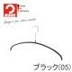 MAWAϥ󥬡(ޥϥ󥬡)Υߥå 36P 60ܥå (֥å/С/ۥ磻) 36cm ٤ʤ   ʥڡ Ǽ  ץ 襤    ޤȤ㤤