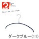 MAWAϥ󥬡(ޥϥ󥬡)Υߥå 36P 60ܥå (֥å/С/ۥ磻) 36cm ٤ʤ   ʥڡ Ǽ  ץ 襤    ޤȤ㤤