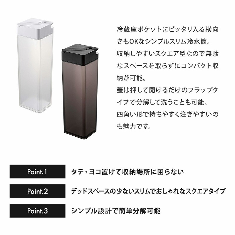 ����¶�(yamazaki) tower���ݤ����֤�������� ��� ��  ����ݥå� ����� ���֤� ���֤� �庹�� �������� ������� ����ݥå� ���㥰 �ݥå� ���� ��¢�� ���å��󥰥å� ���å������� ���� 5724 5725 �ۥ磻�� �֥�å� �� ��