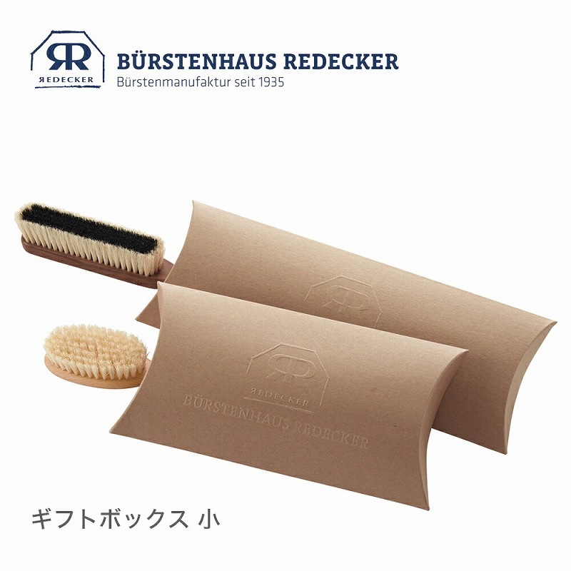 Redecker�ʥ�ǥå����� ���ե�����륮�եȥ�åԥ󥰥ܥå��� �� 30��13��3 Ʊ���������Υ�ǥå������ʤ����Ҥ��������Ƥ��Ϥ����ޤ���<BR>