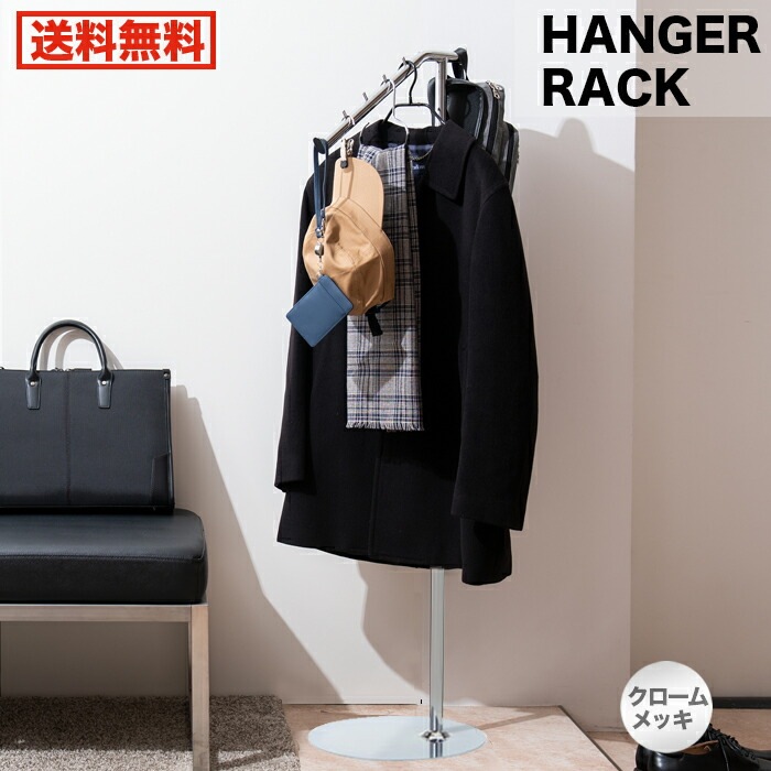 �ϥ󥬡���å� ����� ���Хϥ󥬡���å� ��� �ϥ󥬡���å� ������� ����ץ� �����륯�������å� ��̳�� �⤵Ĵ�� �����ϥ󥬡���å� ������� ����ץ� �ѥ��� �������� ���� ���̼� �ʥ��ڡ��� ���� �����ݤ� �Ф� ����ѥ��� ���� ��ӥ� ��ޯ�� ���ե���