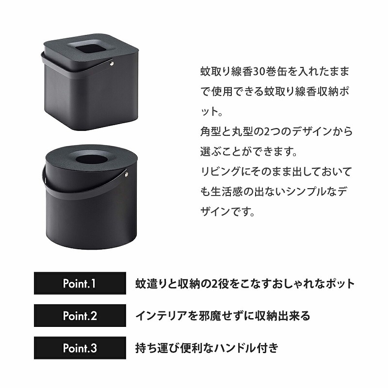 ����¶�(yamazaki) tower�ڤ��Τޤ����������������Ǽ�ݥå� ��� �ѷ�/�ݷ� ��  �������� ������������ ��������ۥ���� �ݥå� ����ѷ� �ݷ� ���� ���� ����� ��Ǽ ����ƥꥢ �֥�å� �� yamazaki ������꡼��