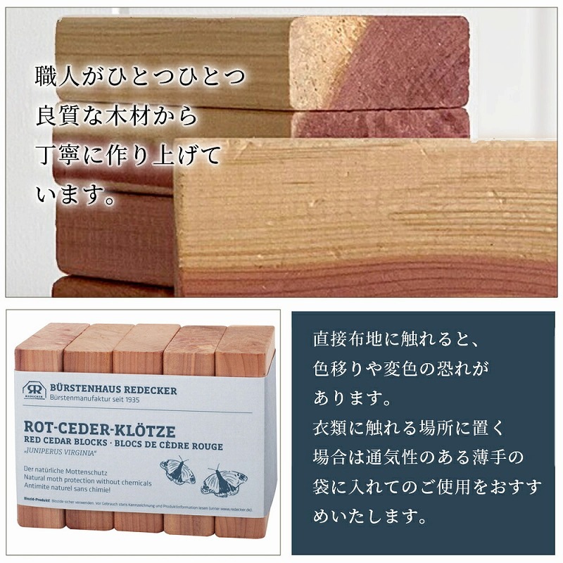 Redecker ��ǥå��� ��åɥ����� �֥��å������� 5�ĥ��å� 445010 ���� ���������å� ���� ��� ŷ���Ǻ� ̵ź�� �̲����� ���軨�� ������� �ɥ��� ŷ�� ���� �ʥ����� �� ���� ���å� ����ץ� ���� ��ǥå��� �����Ф� ���������� ��ޯ�� ��Ǽ������