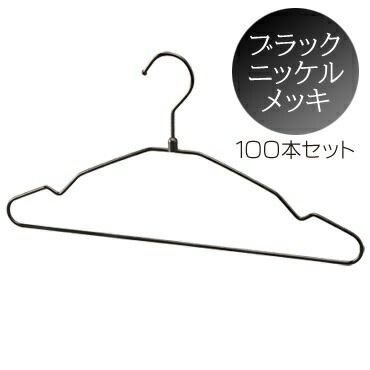 ���󥰥륹������磻�䡼�ϥ󥬡�<BR>�֥�å��˥å����å� ����38cm S38-BN 100�ܥ��å�