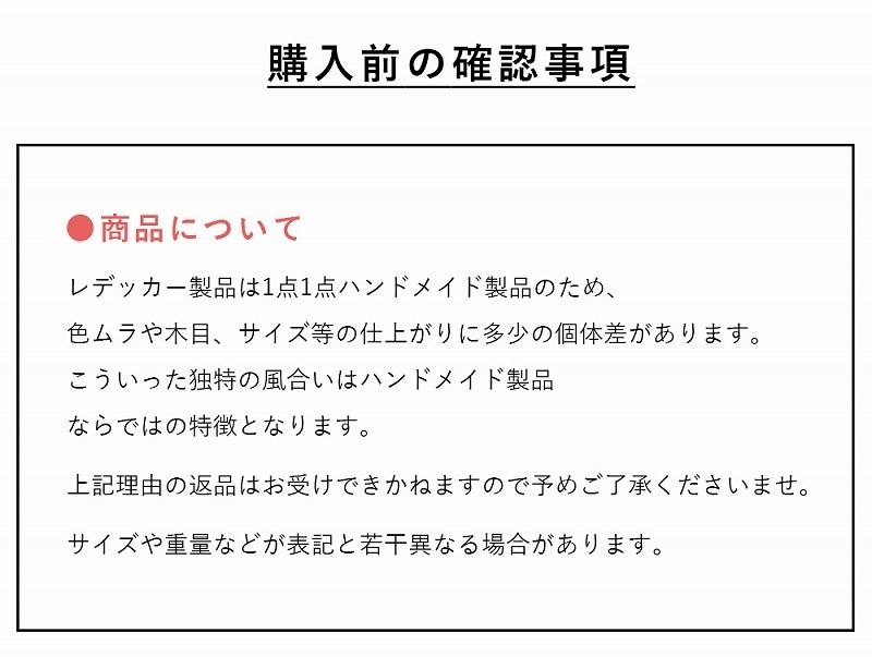 Redecker ��ǥå��� ��åɥ����� �եå������� 2���� 445045 ���� �ϥ󥬡� ���������å� ���� ��� ŷ���Ǻ� �����ɥ� ̵ź�� �̲����� ���軨�� ������� �ɥ��� ŷ�� ���� �ʥ����� �� ���� ���å� ����ץ� ���� ��ޯ�� �Ϥ󤬡�