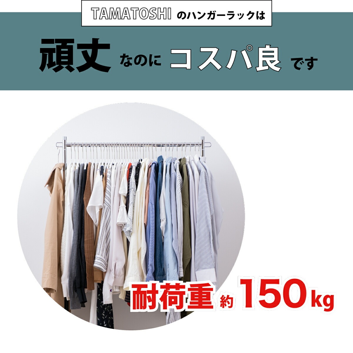 PROLINE ���󥰥�ϥ󥬡���å� ��600 ��̳�� ����å� �ʼ��ݾ�5ǯ �������� ���٤륫�顼 ���㥹�����դ� ��̳�� ��ñ��Ω �Ѳٽ�150kg������ץ� ������� ����� ������