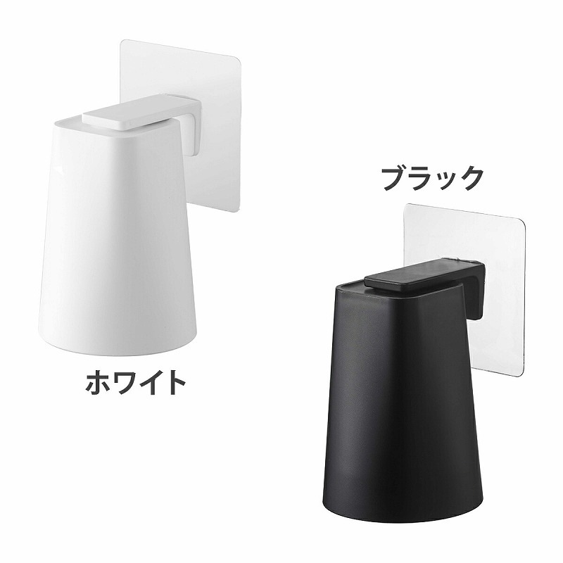 ����¶�(yamazaki) tower�ڥե����եå� �ޥ��ͥåȥ���֥顼 ��� ��  ���å� ����֥顼 �ۥ���� �ޥ��ͥå� ���� ���̽� ���� ���̲����� �������� ���̽��Ǽ �� �� ������� ����ץ� �ۥ磻�� �֥�å� yamazaki tower