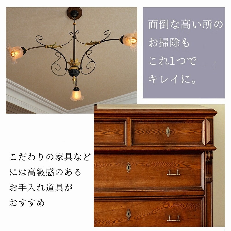 Redecker ŷ���� ���Ϥ��� 80cm ������ ������ 460180 460680 ŷ���� ŷ���� �ۥ����� �ݽ� �֥饷 ���ȶ� ����ݽ� �����ǥ������� �ԥ��� ���� ���軨�� ������� �ɥ��� ��ޯ�� �İ��� ���襤�� �������� ����ƥ����� ���ʼ� ��� ����̵��