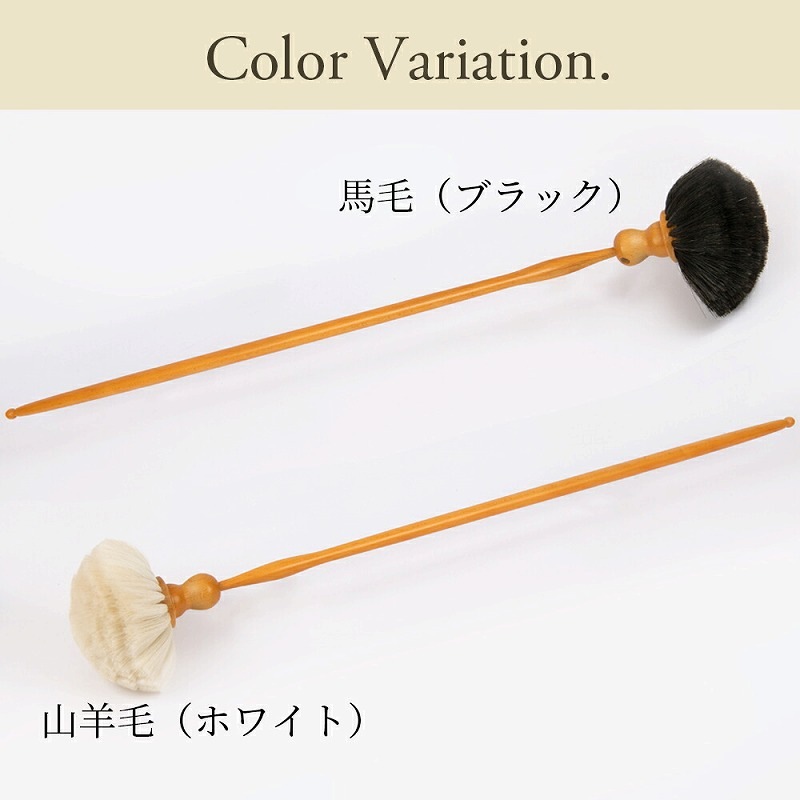 Redecker ŷ���� ���Ϥ��� 80cm ������ ������ 460180 460680 ŷ���� ŷ���� �ۥ����� �ݽ� �֥饷 ���ȶ� ����ݽ� �����ǥ������� �ԥ��� ���� ���軨�� ������� �ɥ��� ��ޯ�� �İ��� ���襤�� �������� ����ƥ����� ���ʼ� ��� ����̵��