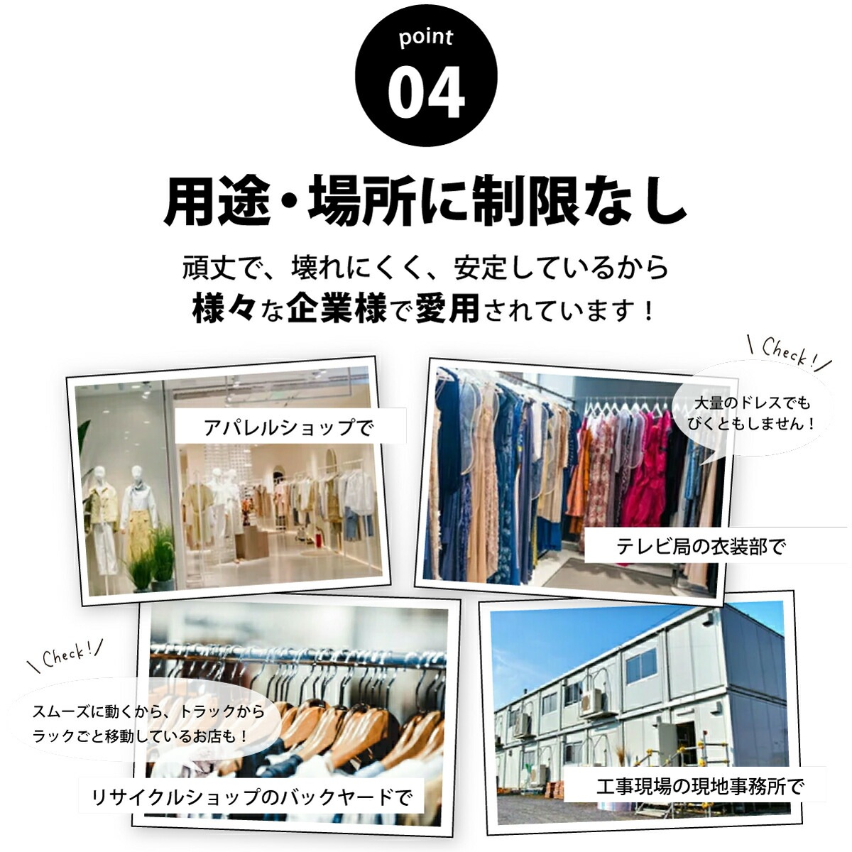 PROLINE ���󥰥�ϥ󥬡���å� ��900 ��̳�� ����å� �ʼ��ݾ�5ǯ �������� ���٤륫�顼 ���㥹�����դ� ��̳�� ��ñ��Ω �Ѳٽ�150kg������ץ� ������� ����� ������