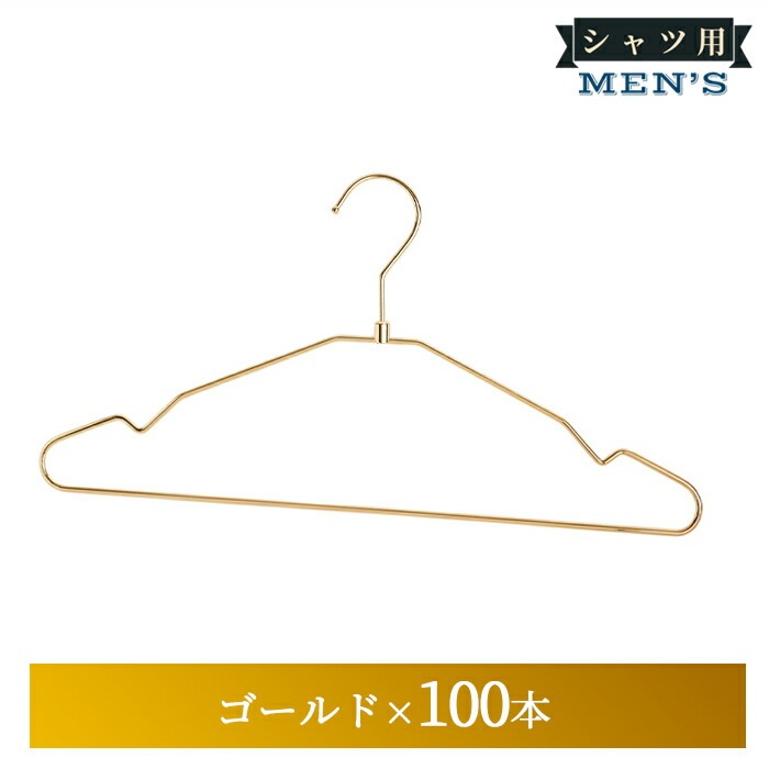 ��������ϥ󥬡� ���󥰥�磻�䡼�ϥ󥬡� ��󥺥����� 42cm W420 10���� 100����