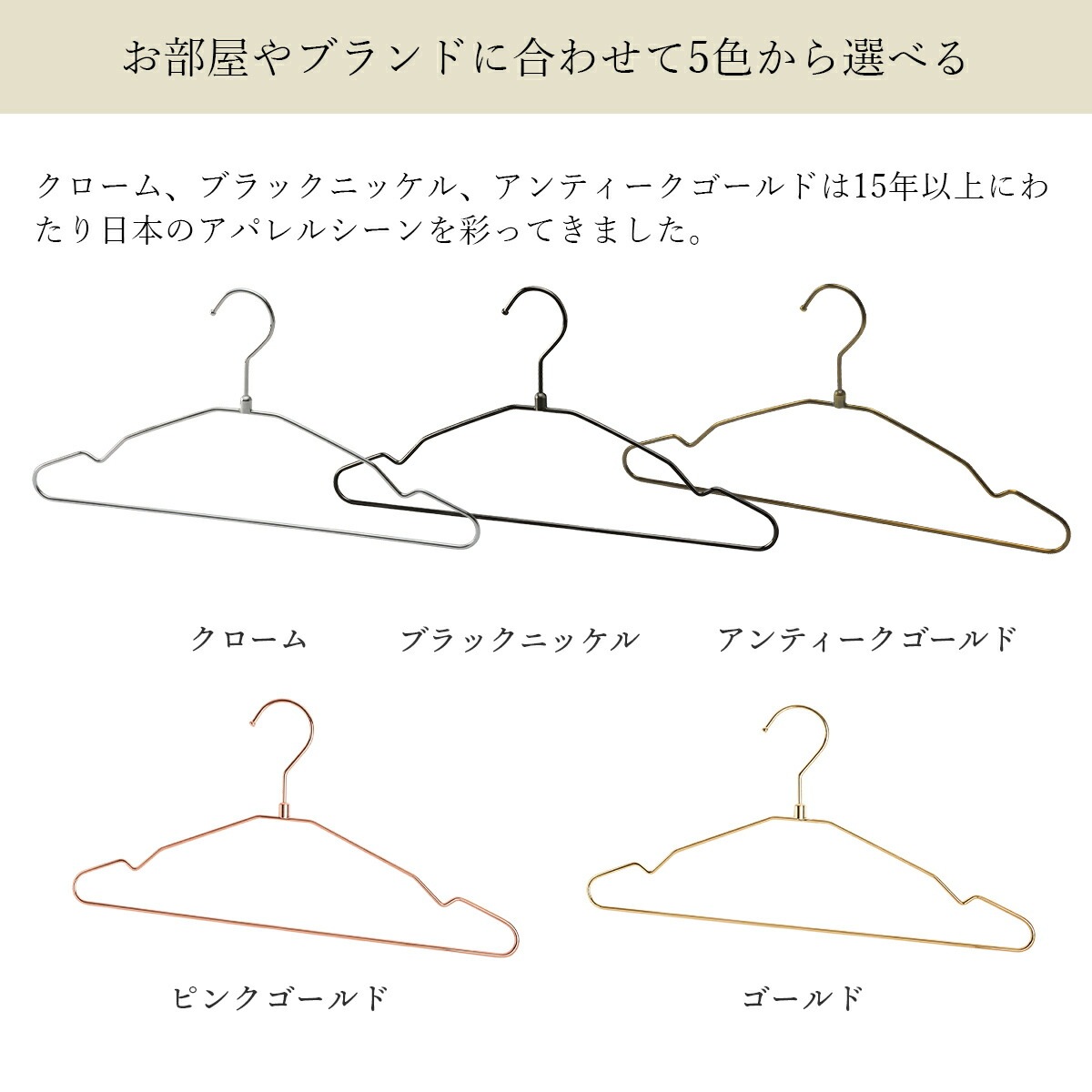��������ϥ󥬡� ���󥰥�磻�䡼�ϥ󥬡� ��󥺥����� 42cm W420 10���� 100����