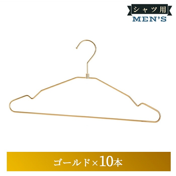 ��������ϥ󥬡� ���󥰥�磻�䡼�ϥ󥬡� ��󥺥����� 42cm W420 10���� 100����
