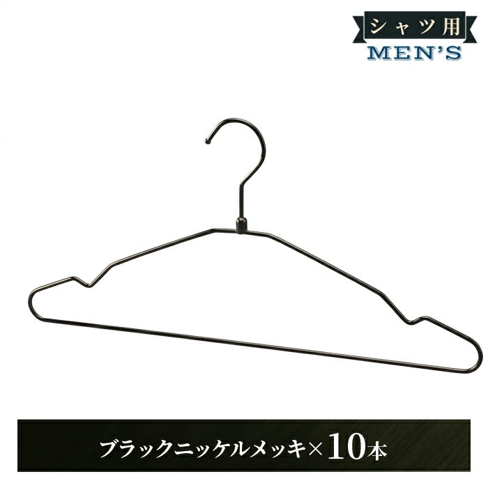 ��������ϥ󥬡� ���󥰥�磻�䡼�ϥ󥬡� ��󥺥����� 42cm W420 10���� 100����
