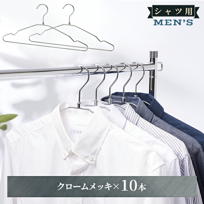 ��������ϥ󥬡� ���󥰥�磻�䡼�ϥ󥬡� ��󥺥����� 42cm W420 10���� 100����