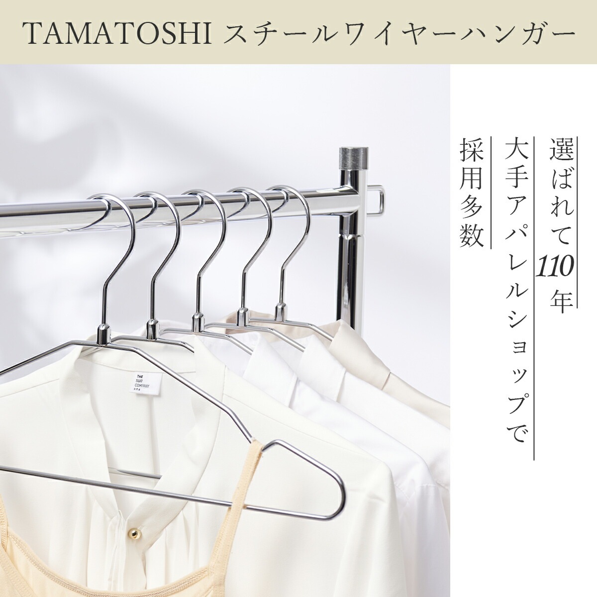 ��������ϥ󥬡� ���󥰥�磻�䡼�ϥ󥬡� ��󥺥����� 42cm W420 10���� 100����