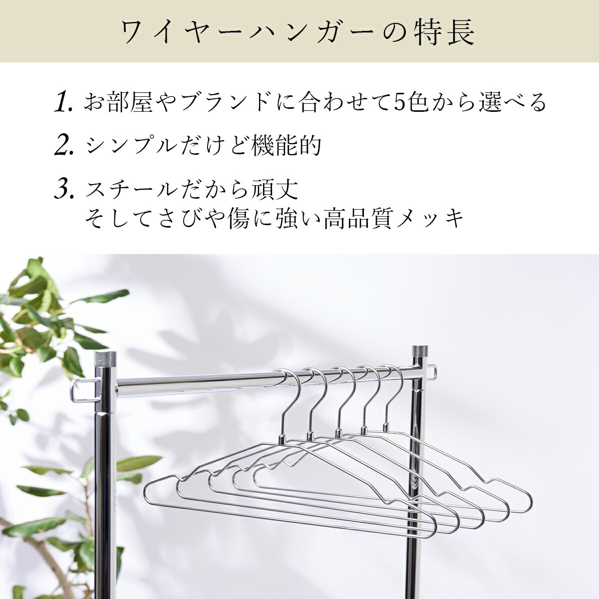 ��������ϥ󥬡� ���󥰥�磻�䡼�ϥ󥬡� ��󥺥����� 42cm W420 10���� 100����