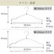 ��������ϥ󥬡� ���󥰥�磻�䡼�ϥ󥬡� ��󥺥����� 42cm W420 10���� 100����