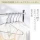 ��������ϥ󥬡� ���󥰥�磻�䡼�ϥ󥬡� ��󥺥����� 42cm W420 10���� 100����