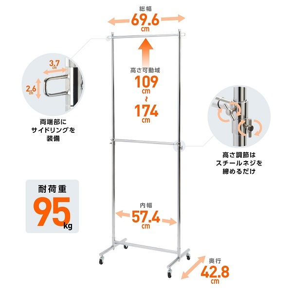 ϥ󥬡å 2 Ω 69.6cm ġ60cm Ѳٽ95kg  ѥ 㥹  ץ