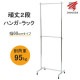 ϥ󥬡å 2 Ω 69.6cm ġ60cm Ѳٽ95kg  ѥ 㥹  ץ