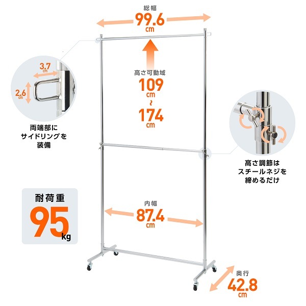 �ϥ󥬡���å� ���ϥ󥬡���å� 2�� ��Ω�� ��99.6cm ��ġ���90cm������ �Ѳٽ�95kg ����� ����ѥ��� ���㥹������ ���� ����ץ� ������