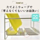 ���ڤ��å� ����  UtaU ������  ����� ����ѥ��� ���ڤ꤫�� ���ڤꥫ�� ���󥯥�å� ���󥯲� ���� ���ڤ� �Х����å� �夬ή��� �������  �����餷 ���å����Ǽ ���å����������� ������ ���ƥ�쥹 �� ��  �ǥ��å����å� �� ���� �ڥݥ����10�ܡ�