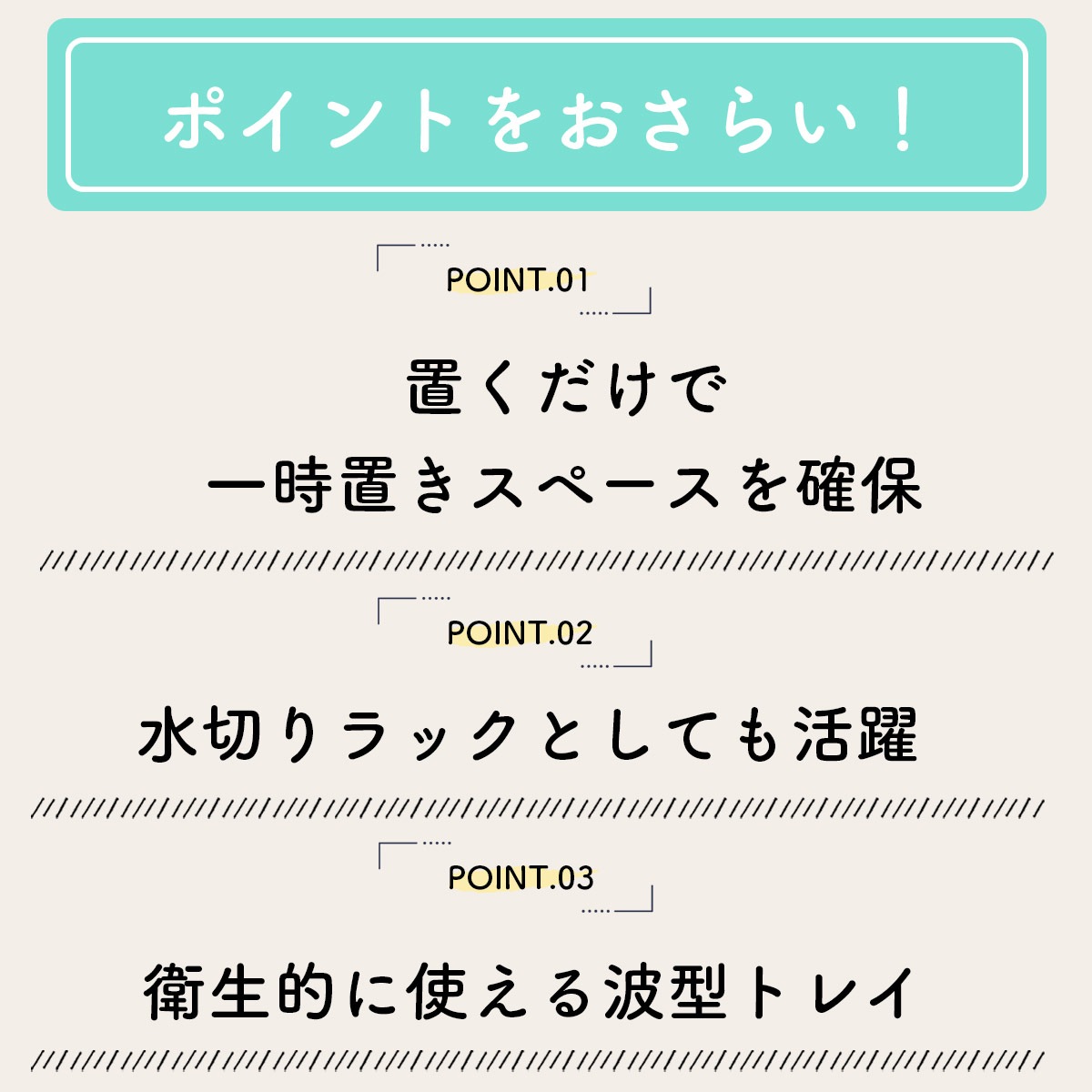 utau �ޥ��������� ���� �鳸 ��Ȥ ������� ���̥������ �鳸������� ��Ǽ Ω�Ƥ��� �����֤� ���å���ġ��륹����� ���ƥ�쥹 ����ץ� ���å��� �ۥ磻�� ���졼 ������  ����� ���� �ȥ쥤 ���ȥ�꡼ �鳸�֤� �֤���� ���� �ߥ� �����餷�ڥݥ����10�ܡ�